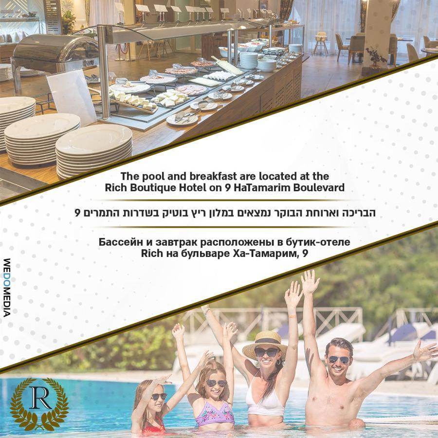 Rich Classic Suites Ейлат Екстериор снимка