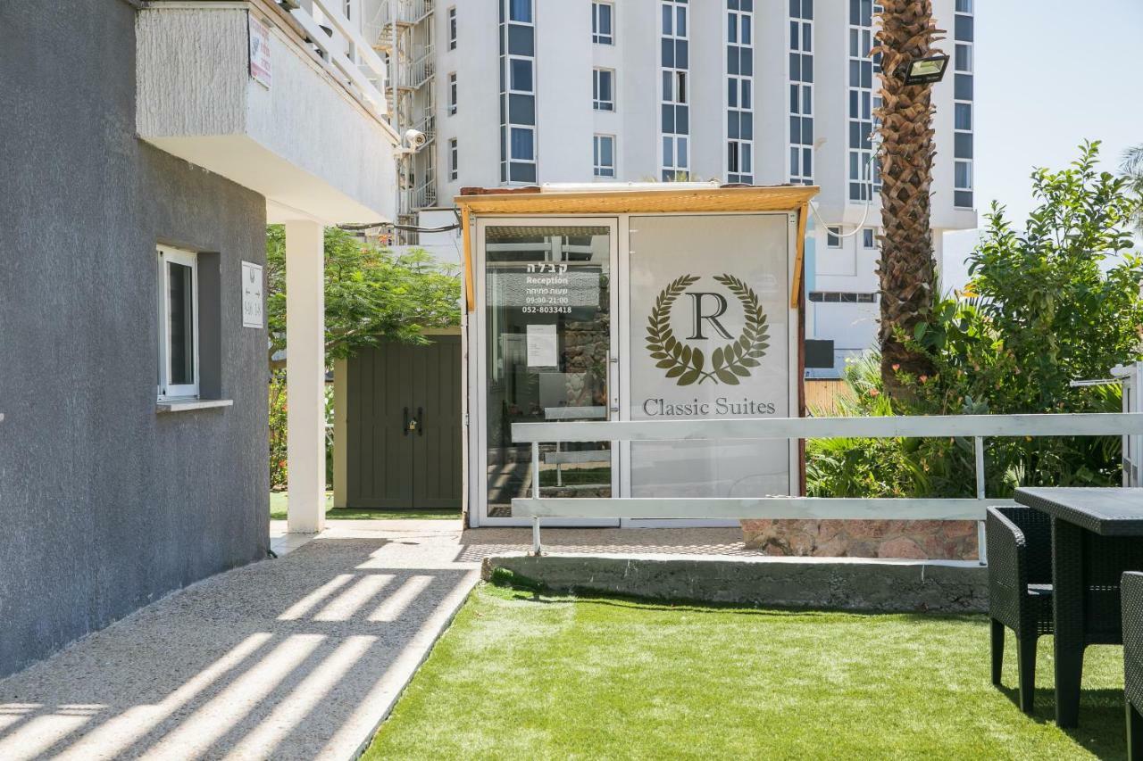 Rich Classic Suites Ейлат Екстериор снимка